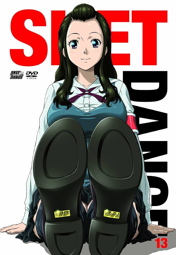 Amazon.co.jp: SKET DANCE フジサキデラックス版 13 [DVD